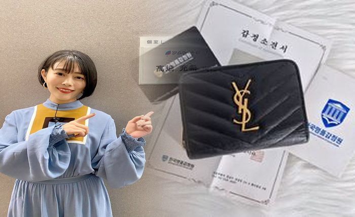 財布 レディース サン ローラン