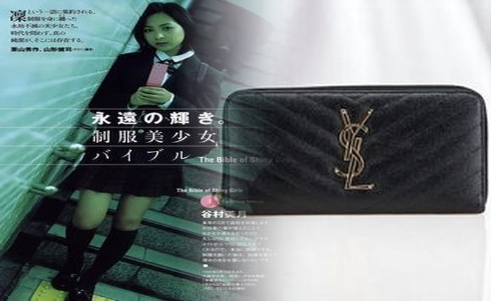 サン ローラン レディース 財布