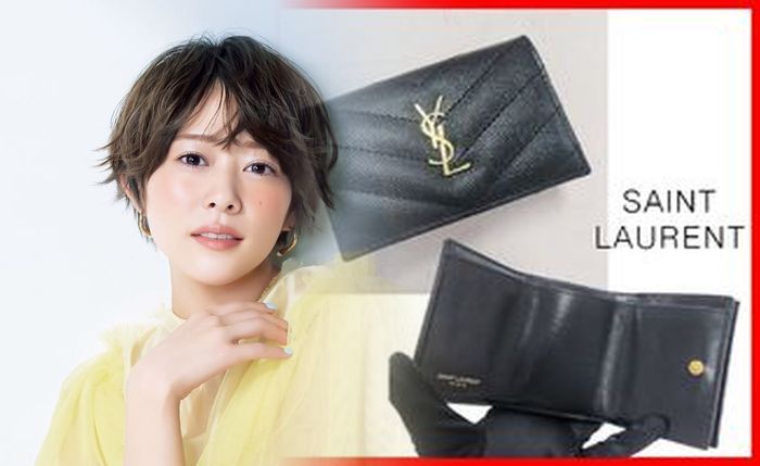 サン ローラン 折りたたみ 財布