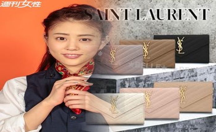 財布 ふた つ折り サン ローラン