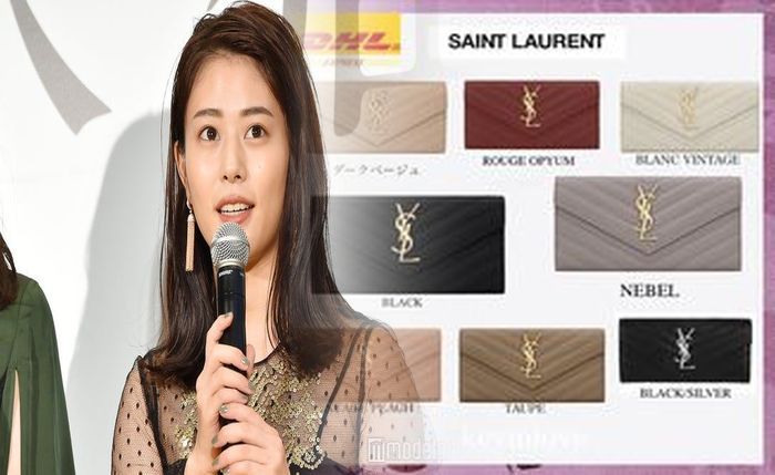 ミニ 財布 メンズ サン ローラン