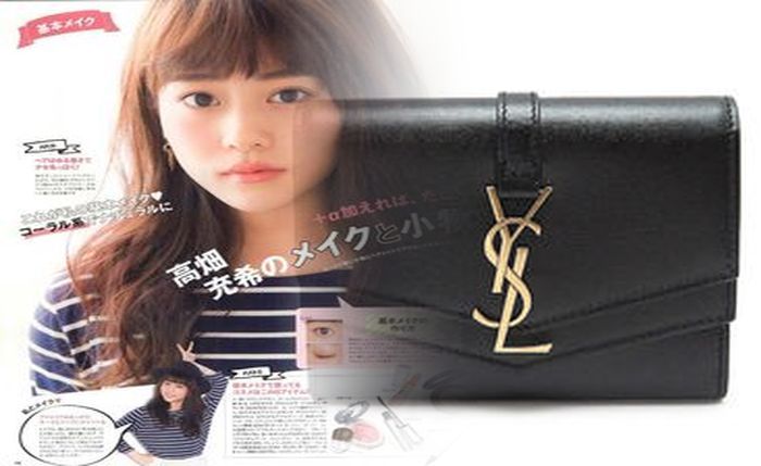 サン ローラン 財布 メンズ 楽天