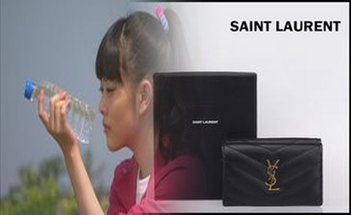 サン ローラン 財布 アウトレット