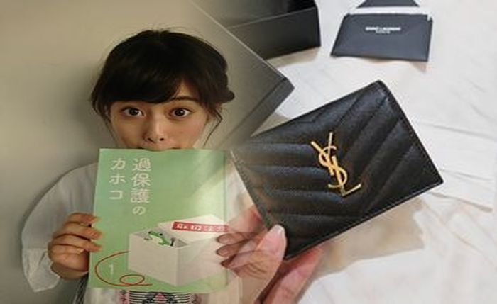 長 財布 レディース サン ローラン