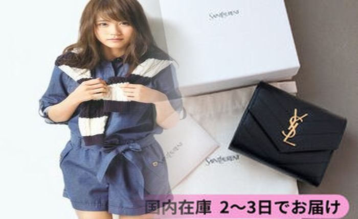 サン ローラン 財布 人気 ランキング