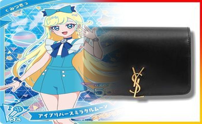 【2026年最新】サンローラン長財布アウトレット完全ガイド｜価格・店舗・メンズ/レディース別のお得な購入術