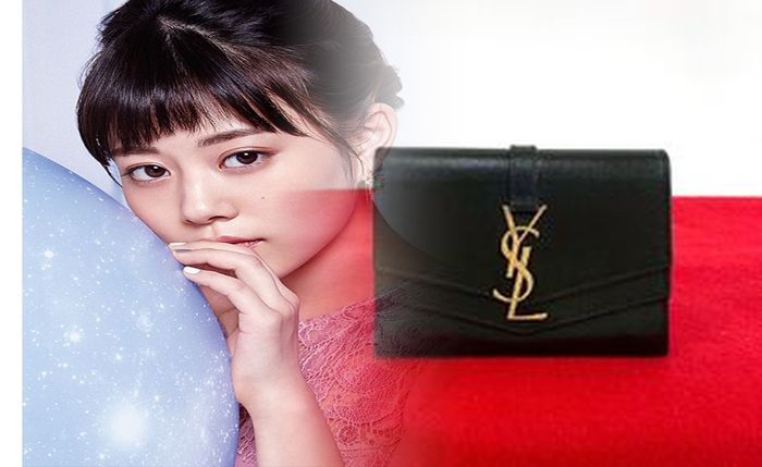 サン ローラン ミニ 財布 レディース