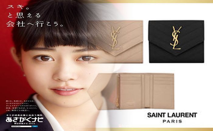 サン ローラン 財布 クロコ レディース