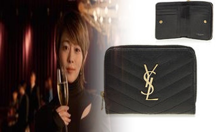 saint laurent 財布 メンズ