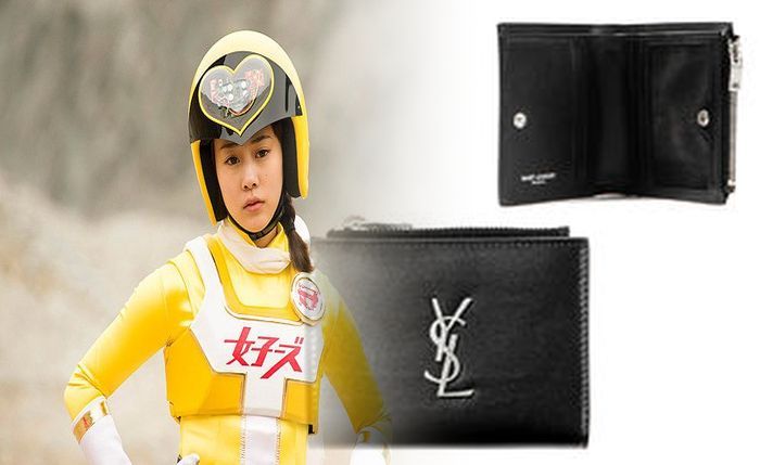 サン ローラン 財布 二 つ折り メンズ