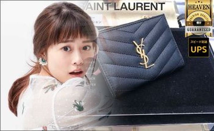 【2026年最新】サンローラン長財布（中古）完全ガイド｜憧れを賢く手に入れる！人気モデル・お手入れ・売却術まで徹底解説