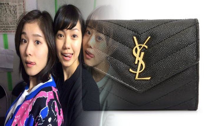 サン ローラン 財布 グリーン