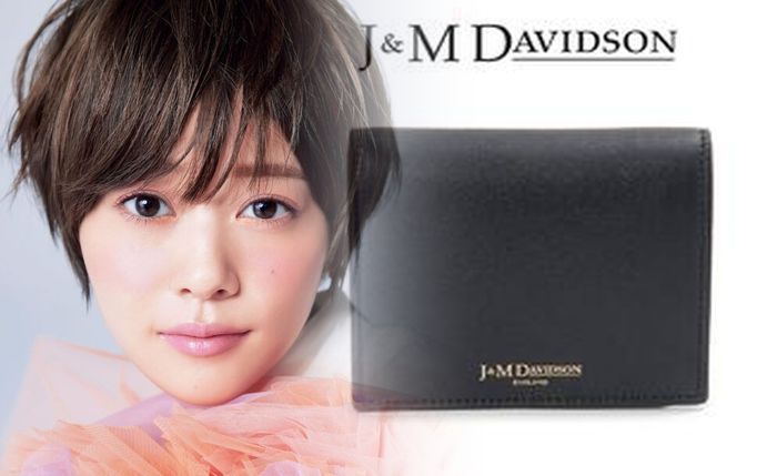 サン ローラン 財布 年齢 層