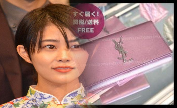 モノグラム サン ローラン 財布