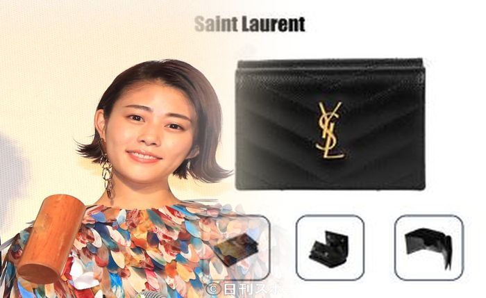 サン ローラン フラミンゴ 財布