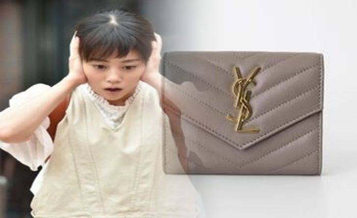 折りたたみ 財布 サン ローラン