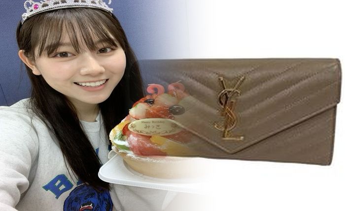 アウトレット サン ローラン 財布