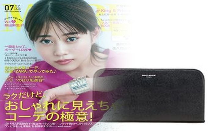 サン ローラン 財布 メンズ 30 代