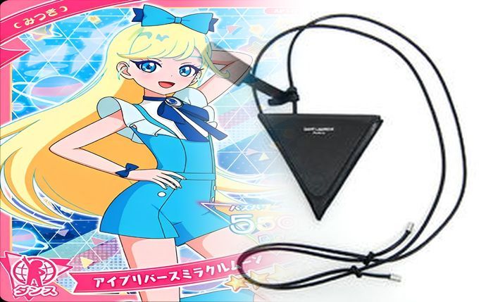 サン ローラン 財布 ミニ ウォレット