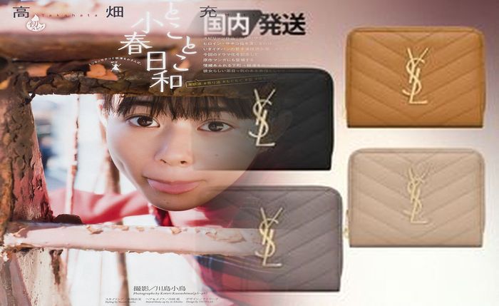 【2025年速報】サンローラン二つ折り財布メンズ完全ガイド！「ダサい」は嘘？選ぶべき色、人気モデル徹底比較、風水まで全網羅