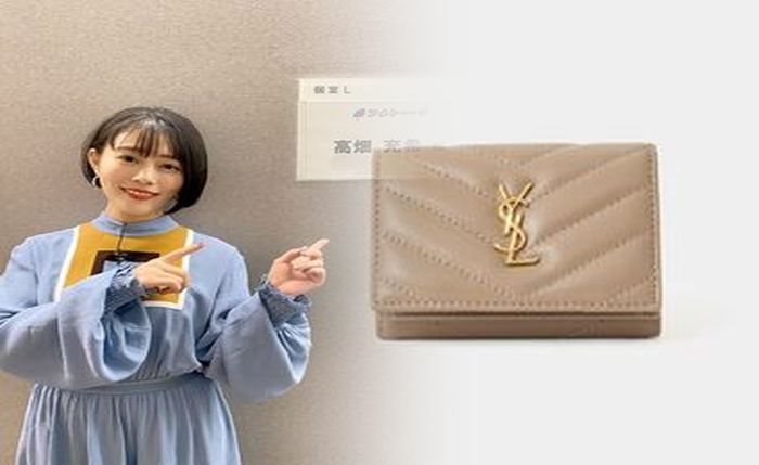 サンローランチェーンウォレット中古2025年最新！賢く手に入れる方法＆失敗しない選び方ガイド