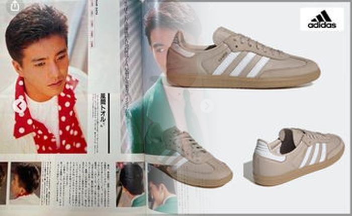Adidasのサイズ表記のJPとは何サイズですか？