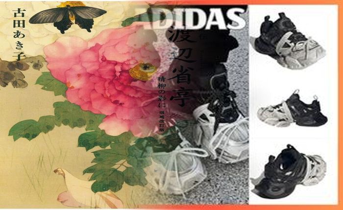 NIKEどこの国？