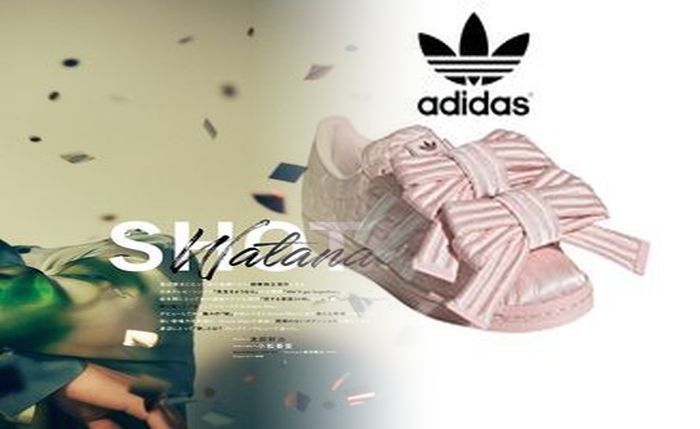 Adidasのベッケンバウアーの発売日はいつですか？