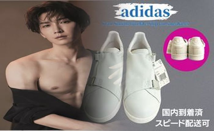 アディダスはいつ創業しましたか？