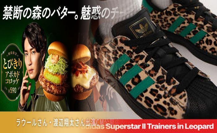 ランニングシューズと普通のスニーカーの違いは何ですか？