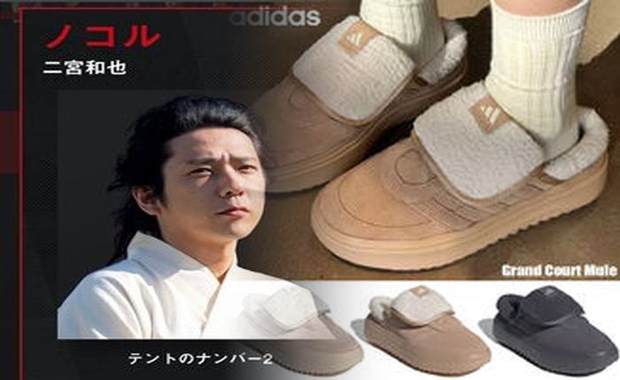 アディダスのサンバOGとADVどっちが人気？