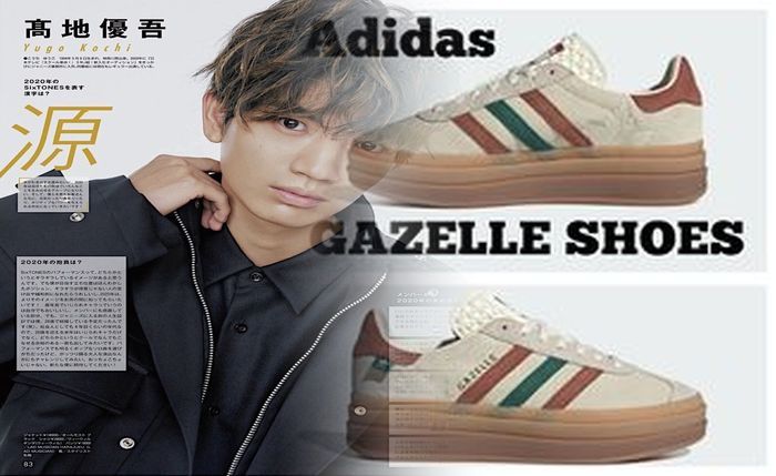 Adidasの韓国での営業時間は？