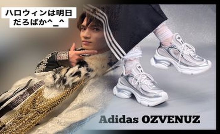 アディダスコンバットとは何ですか？