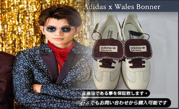 エアフォース1は大きめのサイズですか？