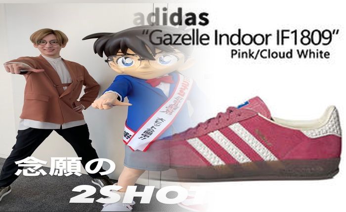 オリンピックで厚底の靴は禁止される？