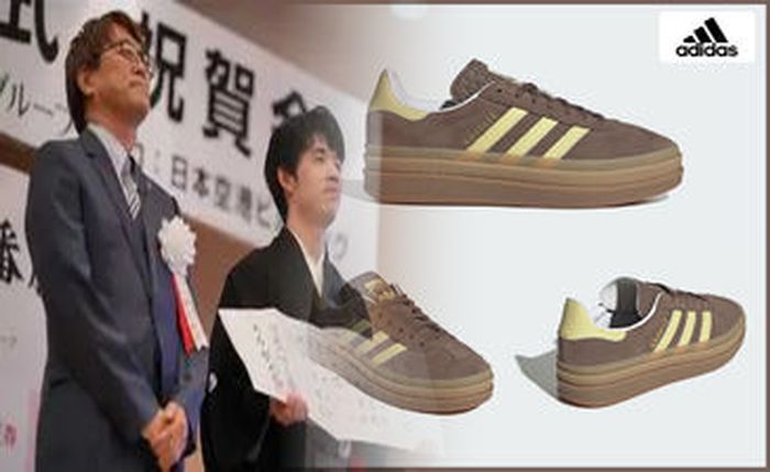 韓国で1番大きいアディダスはどこですか？