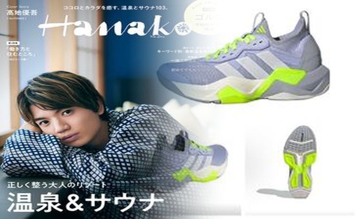 アディダス スニーカー ユナイテッド アローズ