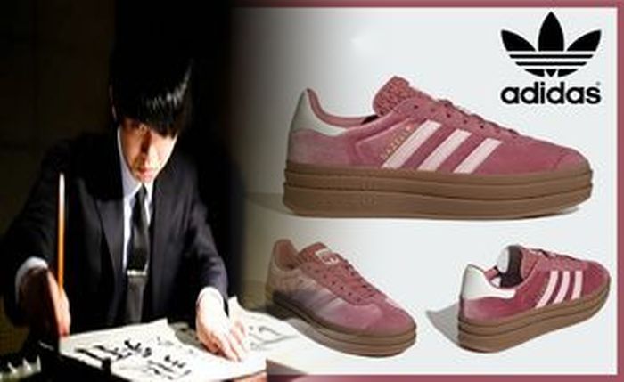 トレシューのメリットは？