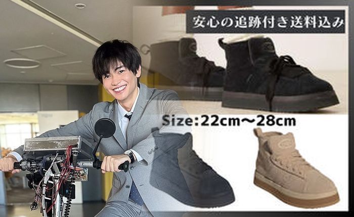 アディダスのウルトラブーストとは何ですか？