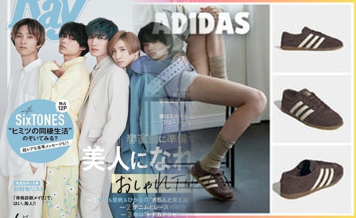 Adidas オリジナルス いつから？