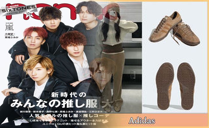 ファーストシューズはどれくらいで買うべき？