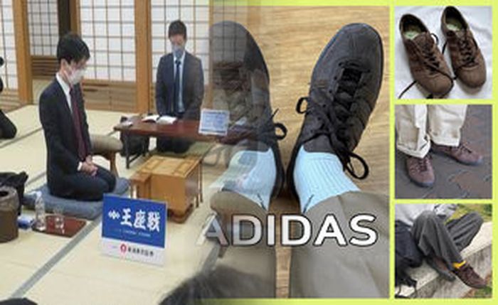 靴紐がない靴の名前は？