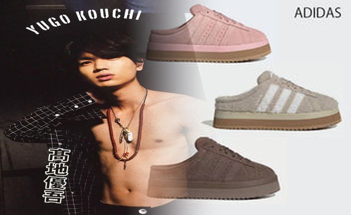 BOAダイヤルとは何ですか？