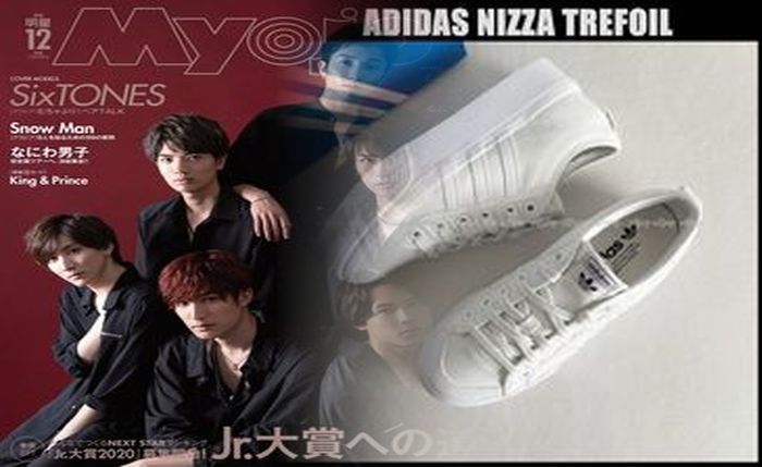 アディダスはどこの国の製品ですか？