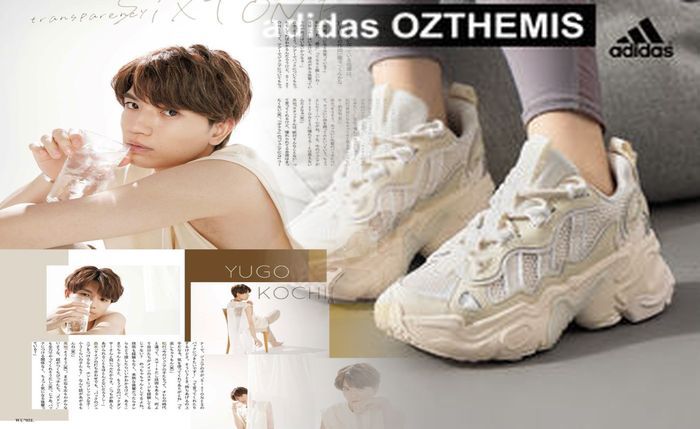 adidas オリジナル スニーカー 作成