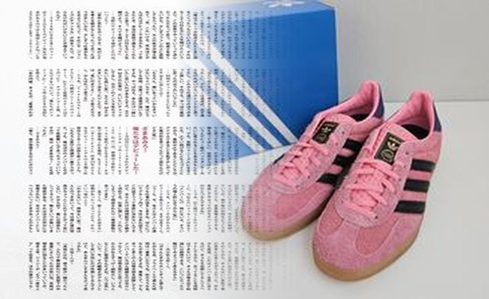 ナイキのライバル企業は？