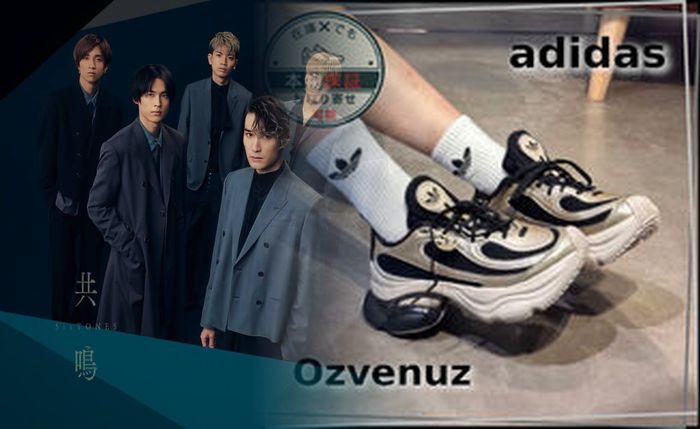 adidas オリジナル スニーカー レディース
