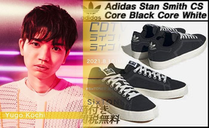 アディダス スニーカー レディース スーパー スター