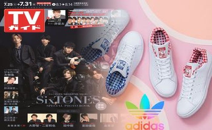 シュプリーム アディダス コラボ スニーカー