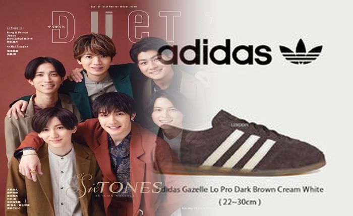 アディダス の ジャージ に ナイキ の スニーカー